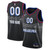 Philadelphia 76Ers Nike City Edition Swingman Jersey - Custom -  - 2020