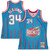 Hakeem Olajuwon Houston Rockets Mitchell & Ness 1996-97 Hardwood Classics Reload 2.0 Swingman Jersey - Light Blue