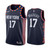 New York Knicks Ignas Brazdeikis #17 City Men'S Jersey