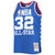 Magic Johnson Western Conference Mitchell & Ness 1985 Nba All-Star Game Swingman Jersey - Royal