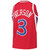 Allen Iverson Philadelphia 76Ers Mitchell & Ness  1996-97 Hardwood Classics Swingman Throwback Jersey - Red