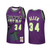 Allen Iverson #34 Milwaukee Bucks Purple Reload Jersey