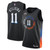 New York Knicks Nike City Edition Swingman Jersey - Frank Ntilikina -  - 2020