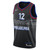 Philadelphia 76Ers Nike City Edition Swingman Jersey - Tobias Harris - Youth - 2020
