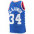 Hakeem Olajuwon Western Conference Mitchell & Ness 1985 Nba All-Star Game Swingman Jersey - Royal