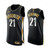 Lamarcus Aldridge Brooklyn Nets Golden Edition Black Jersey 