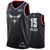 Men Charlotte Hornets #15 Kemba Walker 2019 All-Star Game Finished Jersey - Black