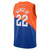 Cleveland Cavaliers Nike City Edition Swingman Jersey - Larry Nance Jr - Mens