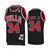 Wendell Carter Jr. Chicago Bulls Hardwood Classics Youth Jersey - Black