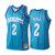 Lamelo Ball #2 Charlotte Hornets Hardwood Classics Jersey Teal