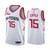 Clint Capela Houston Rockets 2019-20 White City Edition Jersey
