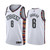 Brooklyn Nets Deandre Jordan White 2019-20 City Jersey