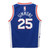 Ben Simmons Philadelphia 76ers Nike Replica Replica Replica Preschool Replica Jersey Blue - Icon Edition