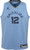 Jordan Youth Memphis Grizzlies Ja Morant #12 Blue 2020-21 Dri-Fit Statement Swingman Jersey