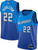Nike Men'S 2020-21 City Edition Milwaukee Bucks Khris Middleton #22 Dri-Fit Swingman Jersey