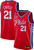 Nike Men'S Philadelphia 76Ers Joel Embiid #21 Red Dri-Fit Statement Swingman Jersey