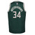 Giannis Antetokounmpo Milwaukee Bucks Nike Youth 2020/21 Swingman Player Jersey Hunter Green - Earned Edition