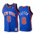 Elfrid Payton New York Knicks Hardwood Classics Youth Jersey - Blue