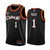 Cleveland Cavaliers 2021 Fathers Day Black No.1 Dad Jersey