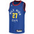 Jamal Murray Denver Nuggets Jordan Brand  2020/21 Swingman Player Jersey - Statement Edition - Blue
