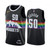 Aaron Gordon 50 Denver Nuggets City Edition Black Jersey