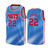 Brooklyn Nets Caris Levert #22 2020 Nba New Arrival Blue Jersey