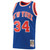 Charles Oakley New York Knicks Mitchell & Ness Hardwood Classics 1991-92 Swingman Jersey - Blue