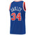 Charles Oakley New York Knicks Mitchell & Ness Hardwood Classics 1991-92 Swingman Jersey - Blue