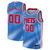 Brooklyn Nets Nike 2020/21 Hardwood Classics Swingman Custom Jersey - Blue