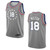 Philadelphia 76Ers 18 Shake Milton City Edition Swingman Gray 3D Jersey
