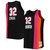 Shaquille O'Neal Miami Heat Mitchell & Ness Big & Tall Hardwood Classics 2005-06 Swingman Jersey - Black