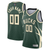 Portland Trail Blazers Nike City Edition Swingman Jersey - Custom - Youth - 2020