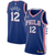 Bradley Beal Washington Wizards Nike Swingman Jersey Red - Icon Edition