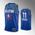 Portland Trail Blazers Arvydas Sabonis 11 Nba 2021 New Arrival Blue Jersey Jersey