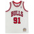Dennis Rodman Chicago Bulls Fanatics Autographed White 1997-98 Mitchell & Ness Replica Jersey