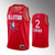 Toronto Raptors Kawhi Leonard 2 Nba 2021 New Arrival Red Jersey