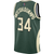 Giannis Antetokounmpo Milwaukee Bucks 2020/21 Swingman Player Jersey Hunter Green