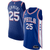 Ben Simmons Philadelphia 76Ers Nike 2020/21  Jersey - Icon Edition - Royal