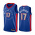 Detroit Pistons Rodney Mcgruder #17 Blue 2020-21 City Jersey