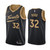 Rodney Hood Toronto Raptors Black City Edition 2021 Trade Jersey