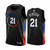 New York Knicks Theo Pinson #21 Black 2020-21 City Jersey