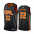 Otto Porter Orlando Magic Black City Edition 2021 Trade Jersey