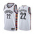 Andre Roberson Brooklyn Nets 2020-21 White Biggie Music Eidition Jersey