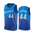 Milwaukee Bucks Justin Jackson #44 Blue 2021 City Edition Jersey