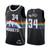 Javale Mcgee Denver Nuggets Black City Edition Swingman Jersey