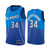 Giannis Antetokounmpo Milwaukee Bucks Navy City Edition New Uniform 2020-21 Jersey
