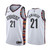 Lamarcus Aldridge Brooklyn Nets #21 White Red Stuy Jersey 2021 Trade
