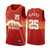 Austin Rivers Denver Nuggets 2021 City Edition Orange #25 Jersey