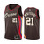 Hassan Whiteside Portland Trail Blazers 2020-21 Chocolate City Edition Jersey Oregon