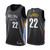 Caris Levert Brooklyn Nets Black City Edition Honor Basquiat 2020-21 Jersey